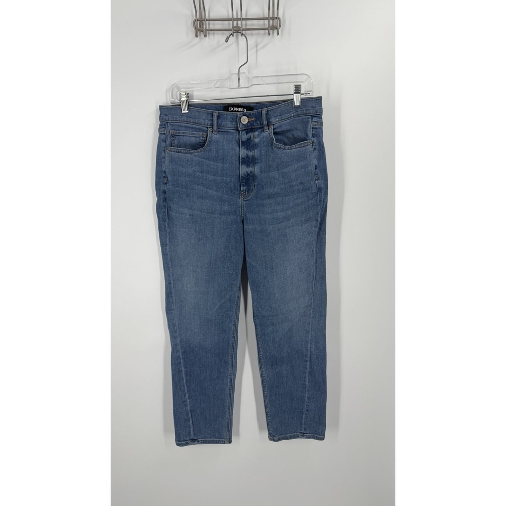 Express Mom Jean Women 10R Blue Super High Rise Stretch Denim Original